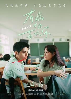 银月茶话会